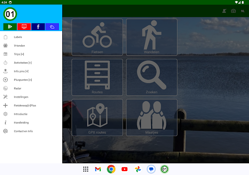 screenshots_8