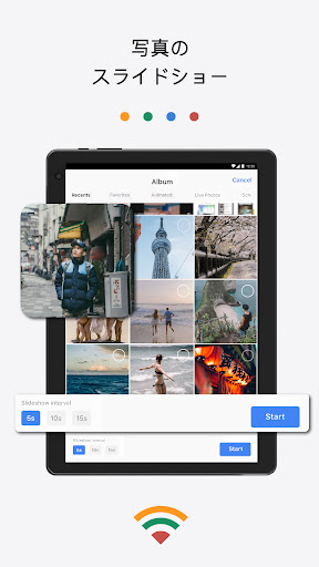 screenshots_11