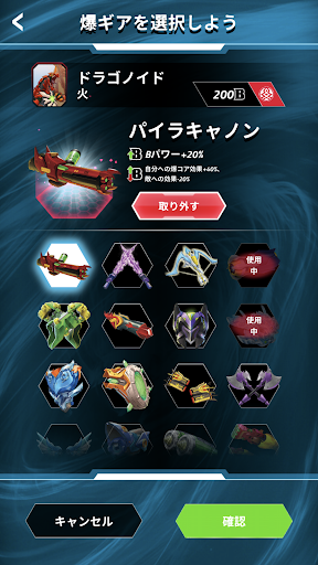 screenshots_11