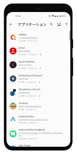 screenshots_1