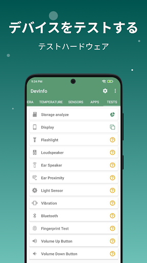 screenshots_2