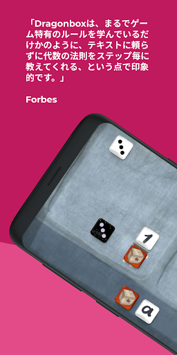 screenshots_6