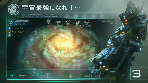 screenshots_2