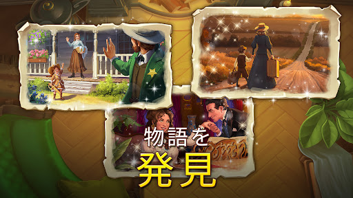 screenshots_20