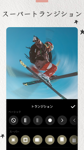 screenshots_1