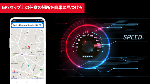 screenshots_4