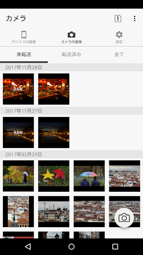 screenshots_2