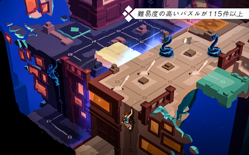 screenshots_5