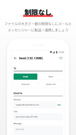 screenshots_0