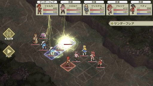 screenshots_7