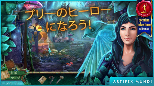 screenshots_16