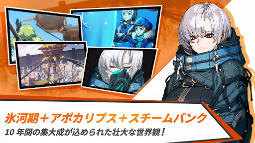 screenshots_3