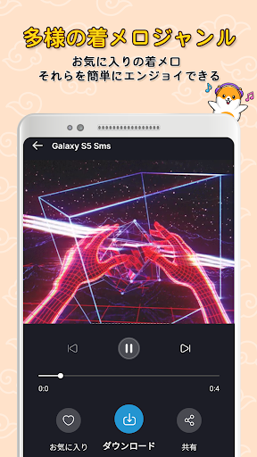 screenshots_2