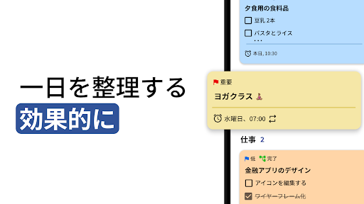 screenshots_6