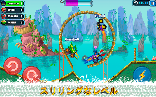 screenshots_10