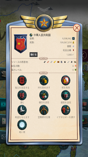 screenshots_31