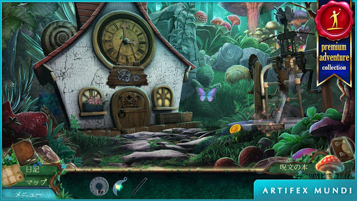 screenshots_7