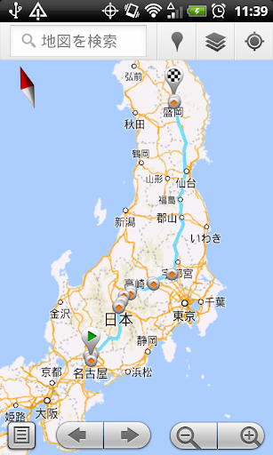 screenshots_6