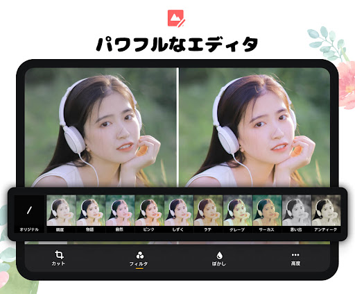 screenshots_10