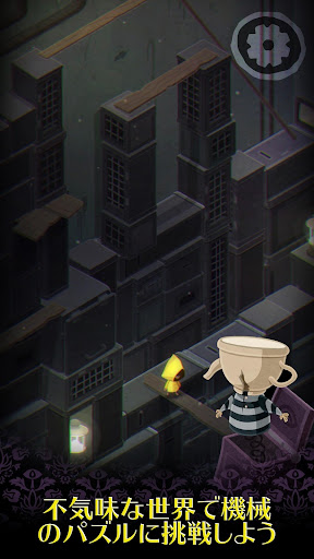 screenshots_3