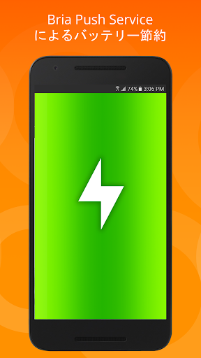 screenshots_5