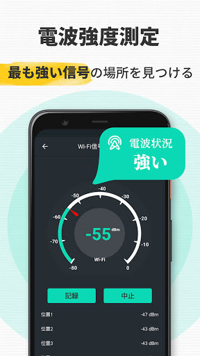 screenshots_4