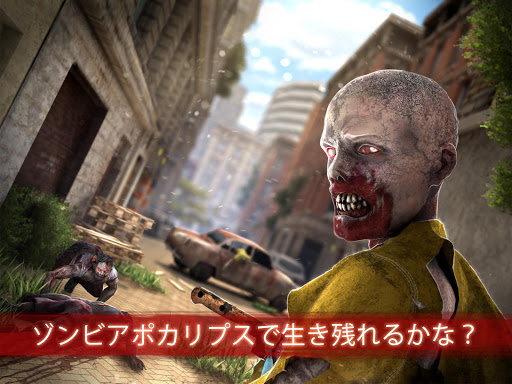 screenshots_8