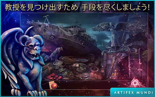 screenshots_3