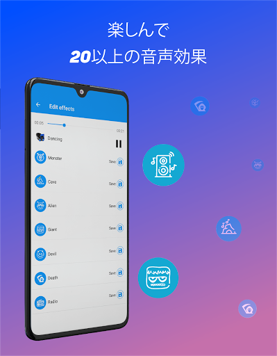 screenshots_10