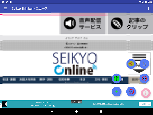 screenshots_15