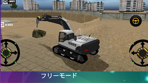 screenshots_6
