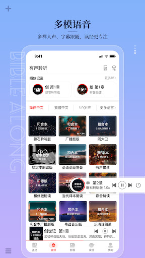 screenshots_1