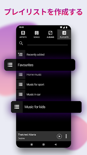 screenshots_5