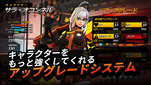 screenshots_10