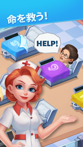 screenshots_8