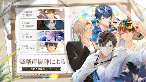 screenshots_4