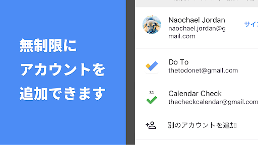 screenshots_5