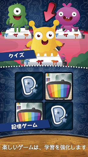 screenshots_3