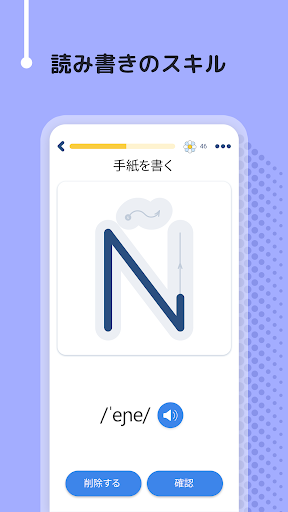 screenshots_1