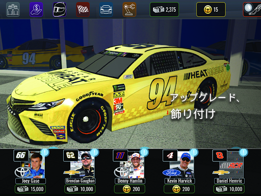 screenshots_6