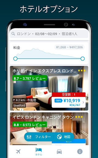 screenshots_5