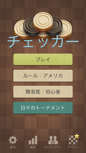 screenshots_2