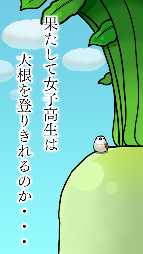 screenshots_3