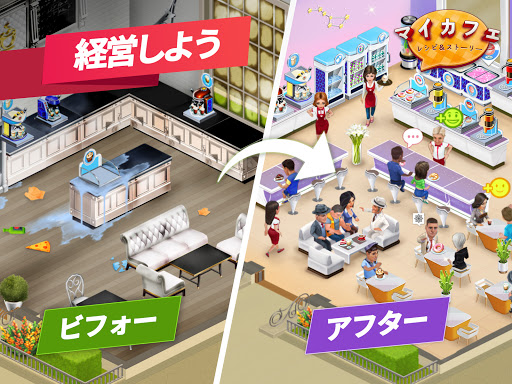 screenshots_6