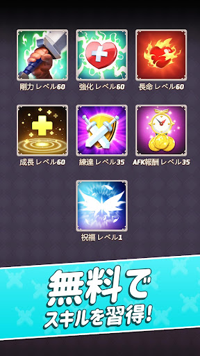 screenshots_4
