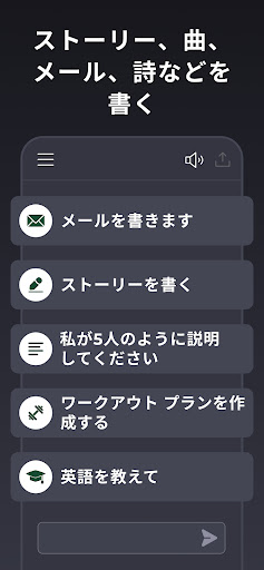 screenshots_3