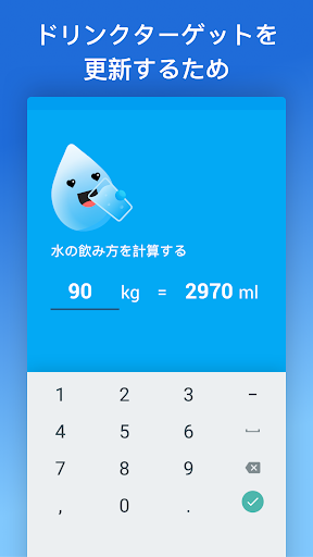 screenshots_1