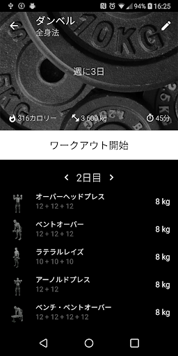 screenshots_0
