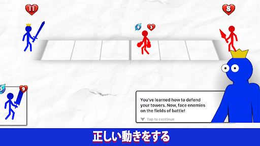 screenshots_4