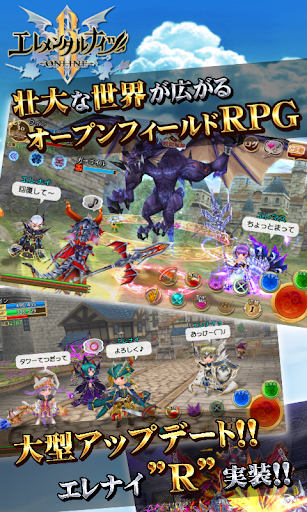 screenshots_5
